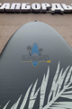 Сап борд надувной Blue Paddle 11'6 Gray