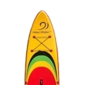 Туринговая sup-доска Hiken Water Touring Yellow 11'6