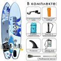 SUP доска Iboard 11' Bear 2023