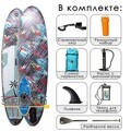 Прогулочный SUP Iboard 11' Gray Stripes